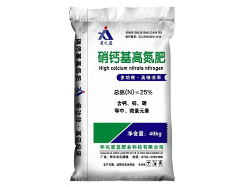 氮在吼 磷在叫 鎂在咆哮：冬儲(chǔ)要快，肥料備貨趁早